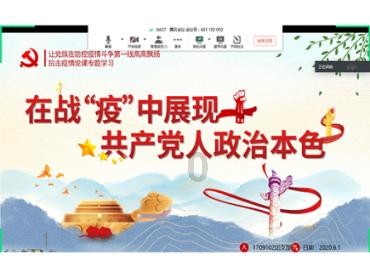 解惑蜗牛,金铲铲重复名字代码问答平台
